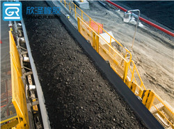 钢丝绳输送带 钢丝绳输送带