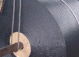 1100宽耐高温输送带