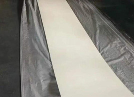 1600宽白色输送带